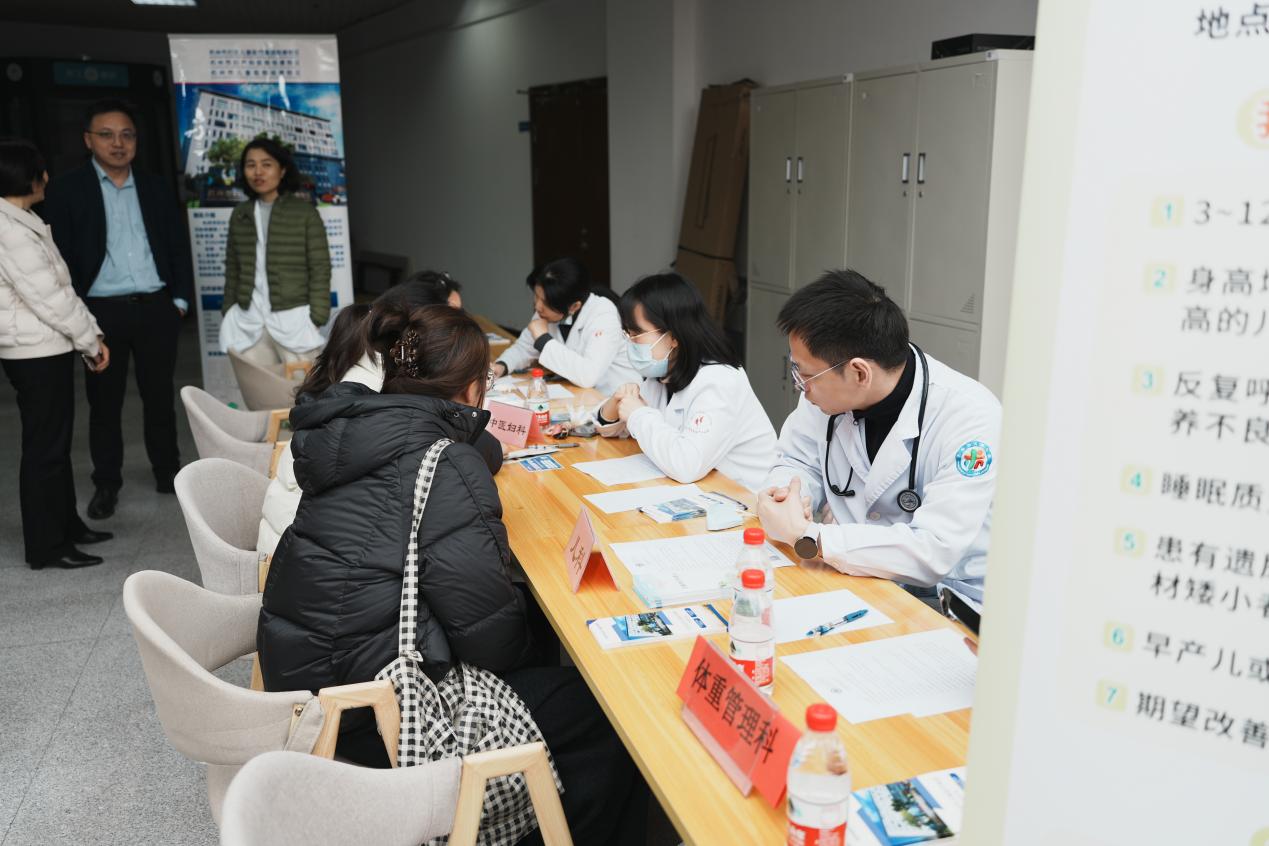 传递“她温暖” 凝聚“她力量” 浙江工商大学三八国际妇女节系列专场活动圆满举办