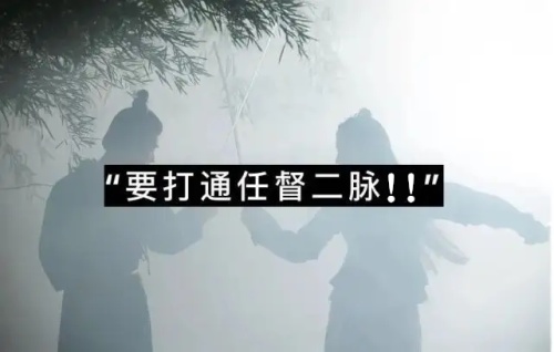 微电商众创联盟 为什么每一次互联网创业风口你都错过了？